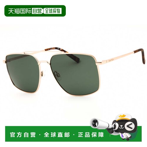 自营nauticaN106SP 720哑光金色/绿色哑光金色 美国奥莱直发配饰