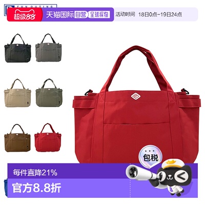 日本直邮ROOTOTE 手提包妈妈包单肩女士大号斜挎包 SN.中号口袋-D