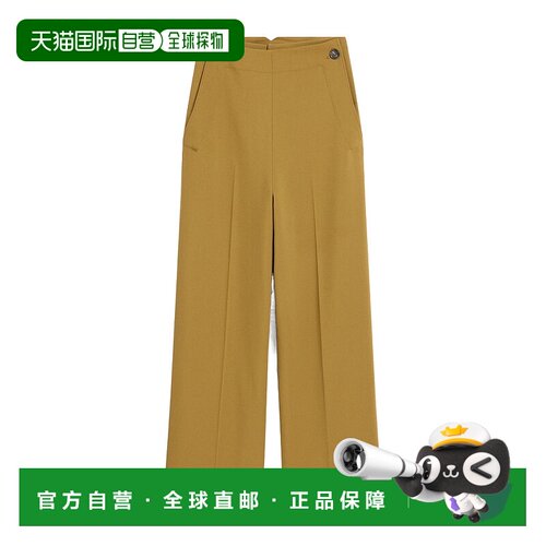 香港直邮Ami Paris 阔腿休闲裤 FTR430WV0067.阔腿裤西装裤
