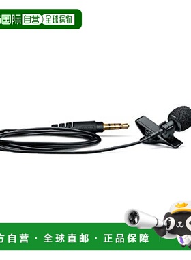 【日本直邮】舒尔 MVL 黑色电容领夹麦克风 直播/经销 MOTIV 系列