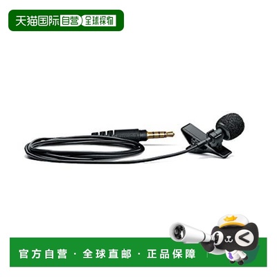【日本直邮】舒尔 MVL 黑色电容领夹麦克风 直播/经销 MOTIV 系列