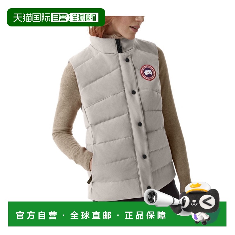 1h可退 香港直邮CANADA GOOSE 女士外套 2836L432 AW2024 花色 绗