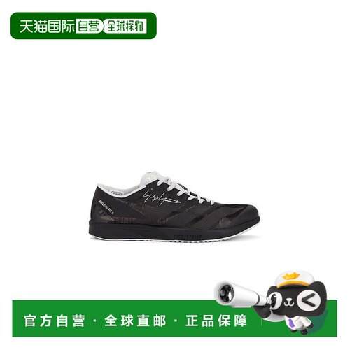 香港直邮Y-3 男士 Adizero Rc6 运动鞋 KI7792 舒适时尚