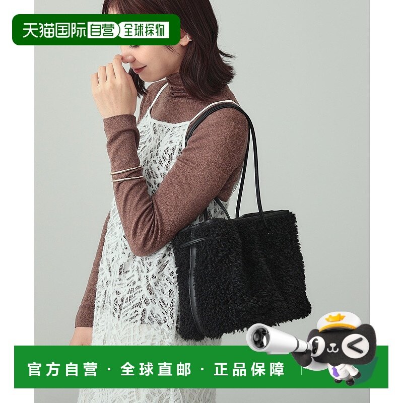 1h可退 日本直邮INDIVI 女装 仿皮拼接毛绒中型单肩包 1270411620,运动包/户外包/配件,单肩包,淘宝优惠券,粉丝福利购,淘宝优惠卷