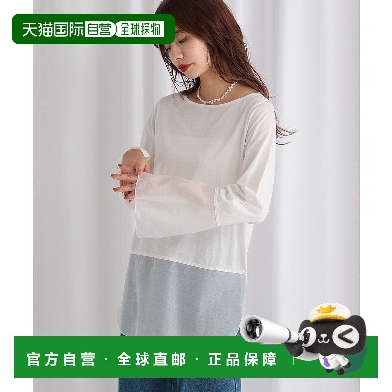 1h可退 日本直邮mysty woman 女士 透視感切換設計T恤 594039女装