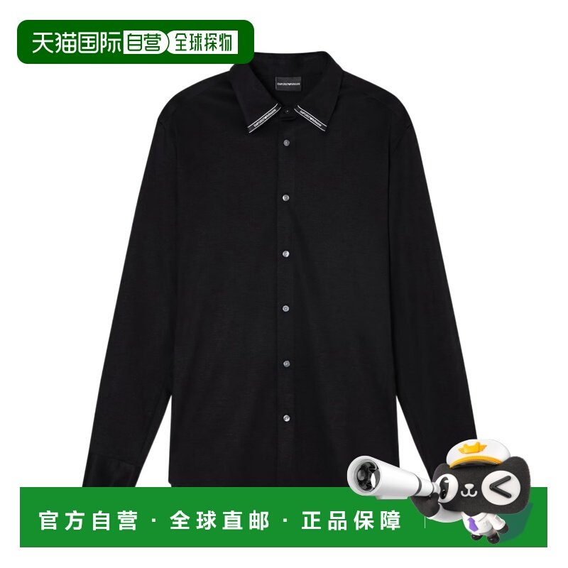 1h可退 香港直邮EMPORIO ARMANI 男士 长袖衬衫 25FW,男装,衬衫,淘宝优惠券,粉丝福利购,淘宝优惠卷