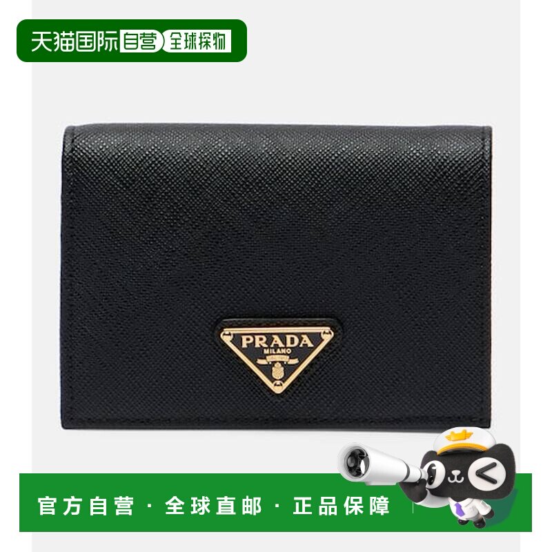 1h可退 香港直邮Prada 普拉达 女士 小牛皮小号皮革钱包
