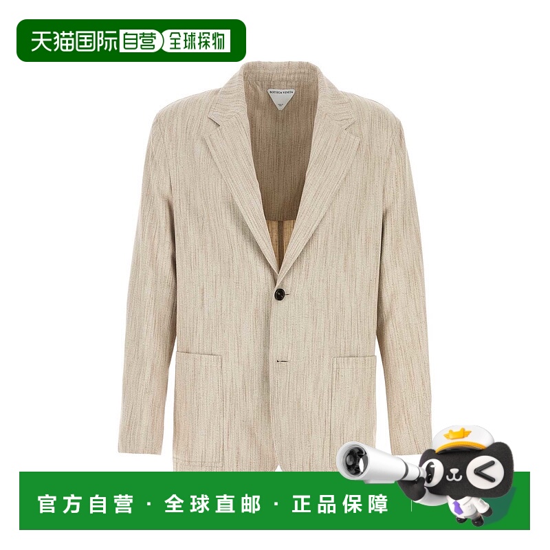 1h可退 香港直邮BOTTEGA VENETA 男士西服 833833V5QR02674 AW202