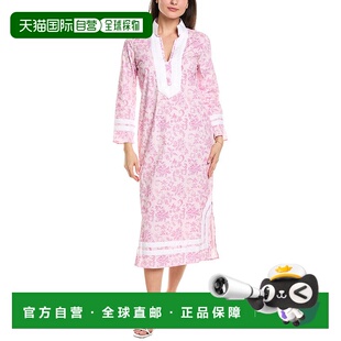 自营 Sail to Sable 经典长款束腰外衣 - 粉色 女装美国直发奥莱