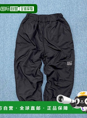 1h可退 日本直邮SHISKY 儿童 裏起絨 休閒束腳褲 彈性腰頭 54502