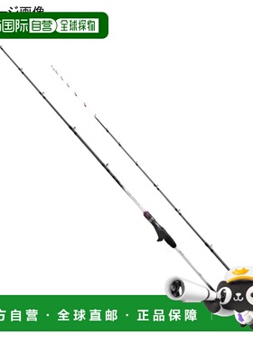 日本直邮Shimano Sabre Master TT 91 H185（路亚竿两节式）22802