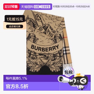 香港直邮Burberry 格纹和马术骑士徽标羊绒提花流苏双面围巾战马