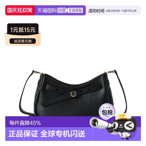 香港直邮TORY BURCH 专柜款 Romy皮革女士单肩斜挎手提包 179955