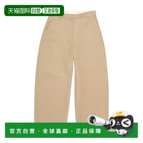 香港直邮ACNE STUDIOS 女士休闲裤 AK0915AEK AW2025 花色
