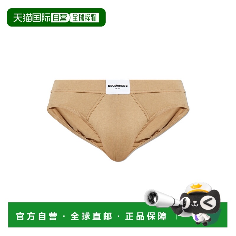 1h可退 香港直邮DSQUARED2 男士内裤 D9L8060300264 AW2025 驼色