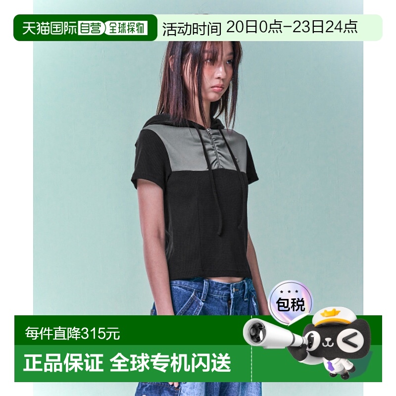 韩国直邮NASTY FANCY CLUB街头辣妹潮牌青春休闲时尚春夏新款卫衣