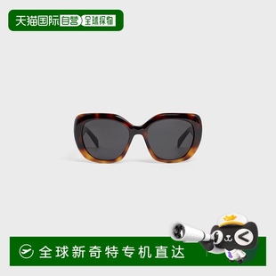 欧洲直邮CELINE 思琳 1h可退 赛琳 女士 25春夏 4S226CPLB.19RH
