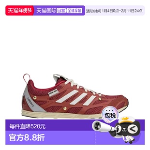 1h可退 香港直邮男士 ADIZERO PR SFTM运动鞋 25FW