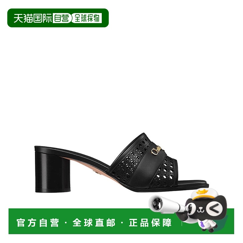 香港直邮Dior D-Lane高跟凉鞋 KCO291MLC迪奥