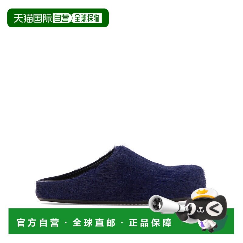 1h可退 欧洲直邮marni 女士 凉鞋拖鞋