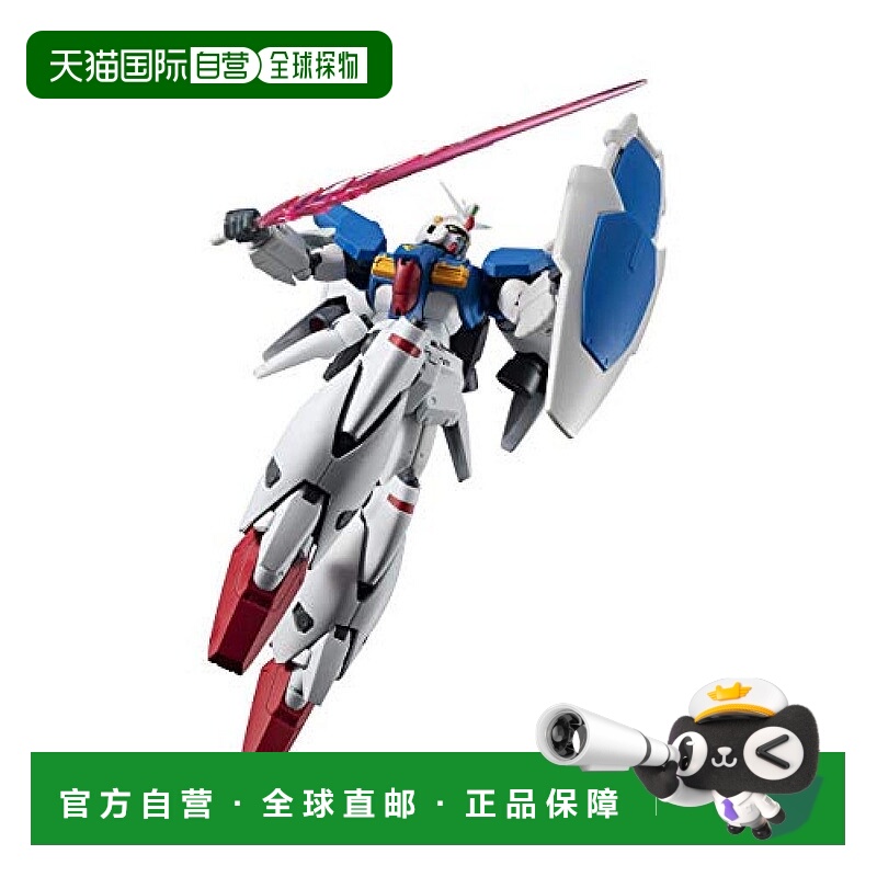 【日本直邮】ROBOT魂机动战士高达0083 RX-78GP01Fb高达试作1号机