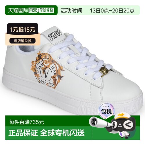 欧洲直邮Versace Jeans Couture女鞋低帮板鞋VA3SK3运动鞋