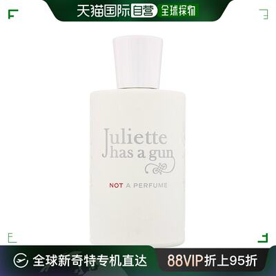 香港直邮JULIETTE HAS A GUN 佩枪朱丽叶 非香水女士淡香精 100ml