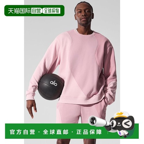香港直邮alo yoga SS25 Make Waves 圆领套头舒适长袖卫衣 男女同