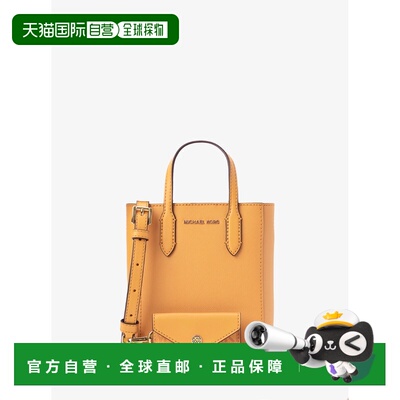 日本直邮VINCENT 萨菲亚诺皮革斜挎包附卡包