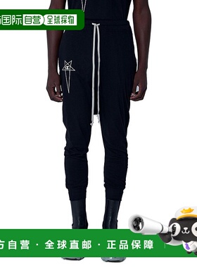 1h可退 香港直邮Rick Owens Lilies 瑞克 欧文斯 男士 Prisoner