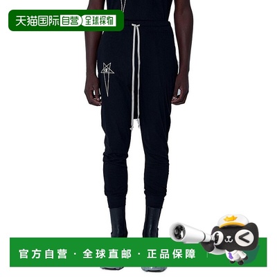 1h可退 香港直邮Rick Owens Lilies 瑞克 欧文斯 男士 Prisoner