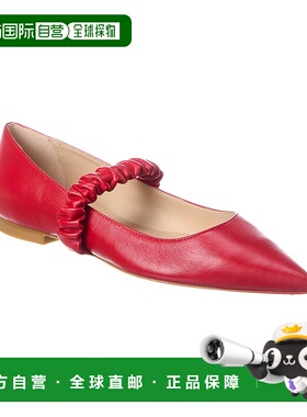 自营Stuart Weitzman Maxine 皮革芭蕾平底鞋 - 红色 美国奥莱直