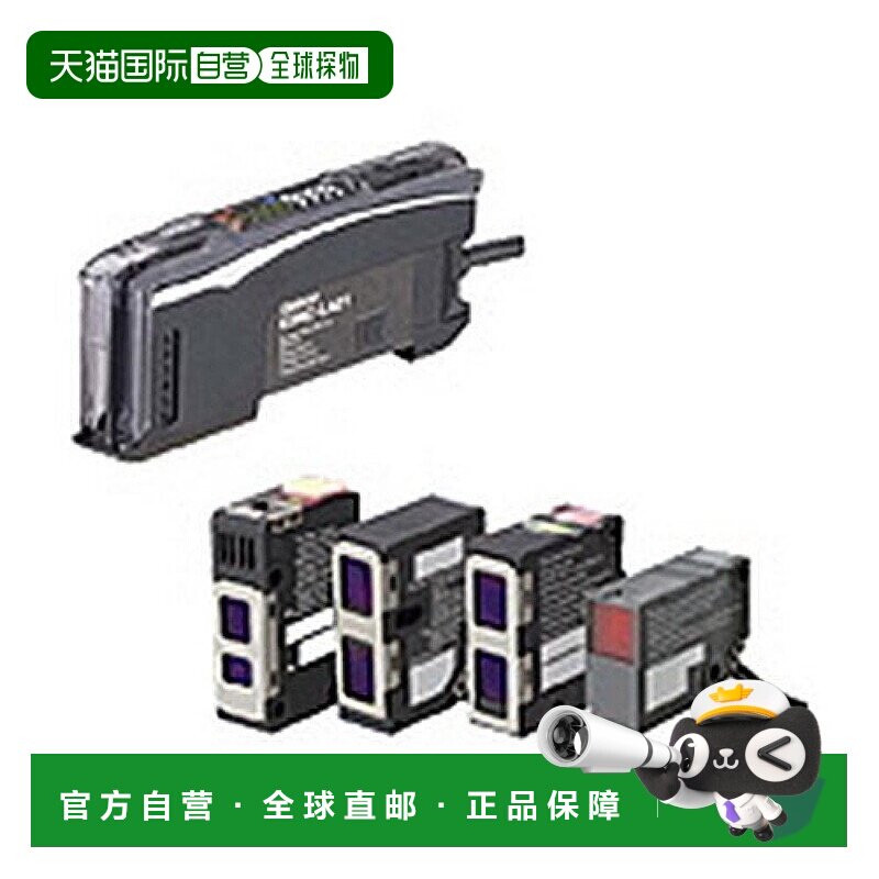 日本直邮Omron欧姆龙 电器产品配件 小型激光传感器 E3NC