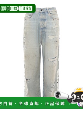 1h可退 香港直邮AMIRI 男士牛仔裤 AMBMJE1011543 SS2026 灰色 Am