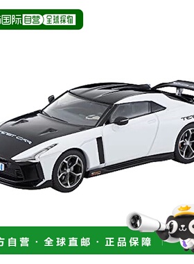 【日本直邮】Tomytec多美卡 玩具车 日产汽车GT-R50 白色321361