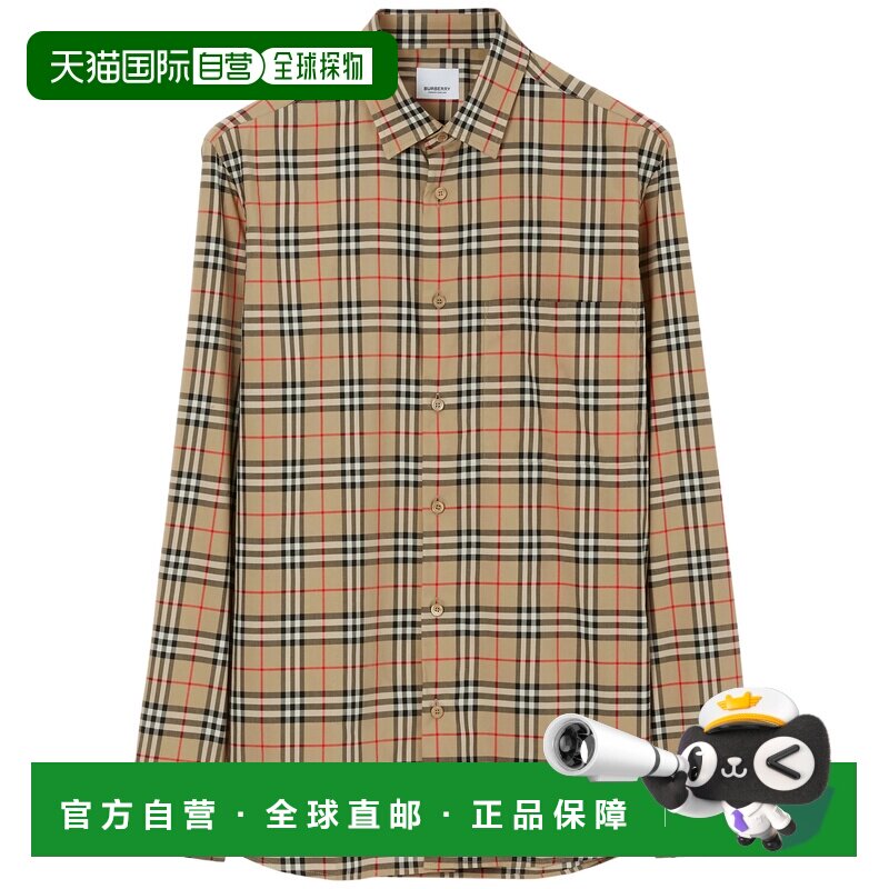 1h可退 香港直邮Burberry 巴宝莉 男士 'Simson' 衬衫 8070582ARC