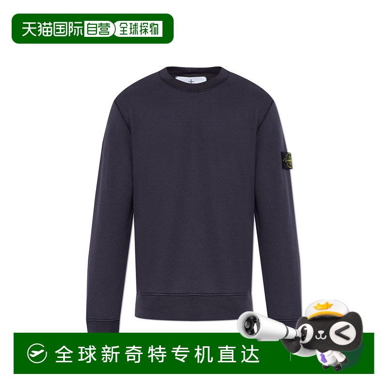 1h可退 香港直邮STONE ISLAND 男士卫衣 K2S156100060S0051V0026