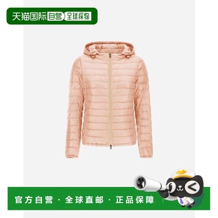 SS2025 PI0005DIC12017Z4002 粉红色 女士羽绒服 香港直邮HERNO