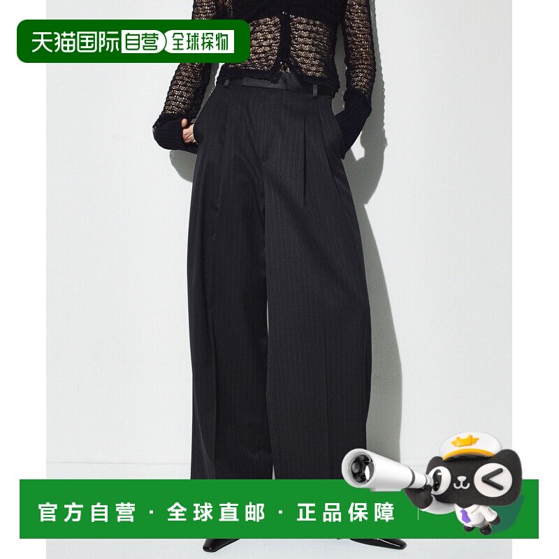 日本直邮ADAM ET ROPE' EMOELLE 女装 双色腰带西装裤 2026AGAS76