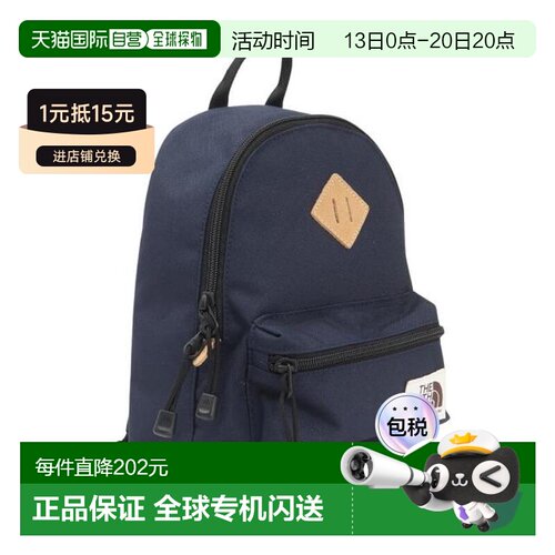 日本直邮THE NORTH FACE 儿童巴克利迷你 7L 北面双肩包背包