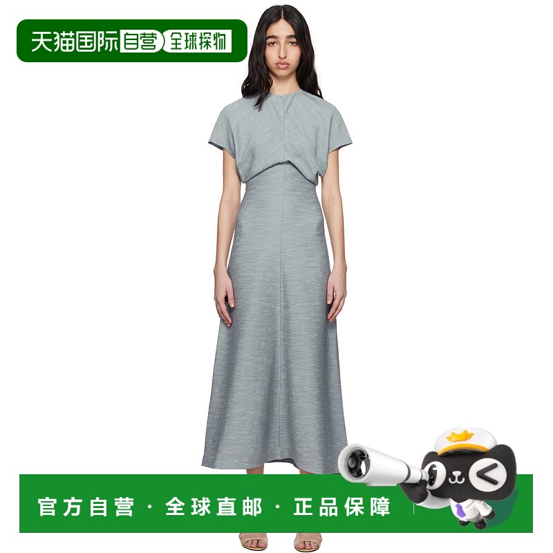 1h可退 香港直邮潮奢 TOTÊME 女士 蓝色 Slouch Waist Crinkled