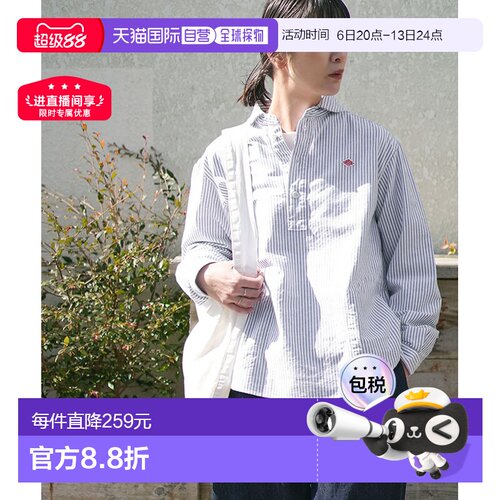 日本直邮DANTON圆领 P.O.衬衫 长袖圆领套头衫 长袖女士上衣 [DT-