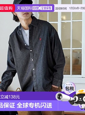 1h可退 日本直邮U.S. POLO ASSN.  刺绣设计牛仔衬衫 2025秋冬 31