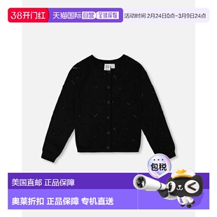 自营deux par deuxLong Sleeve Pointelle Knit Cardigan Black -