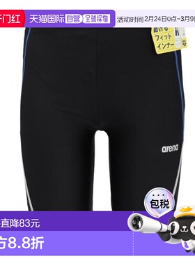 日本直邮ARENA 男士游泳健身半腿泳裤 黑色×蓝色 S-LL [AS5SWF63