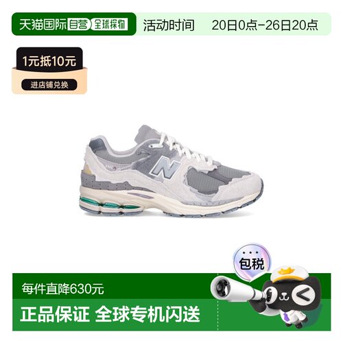 1h可退 香港直邮New Balance  男士 灰色运动鞋 M2002RDA