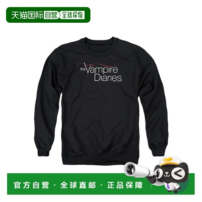 自营 gildanVampire Diaries Tvd Logo Adult Crewneck Sweatshir