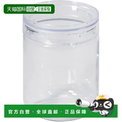 【日本直邮】820毫升广口玻璃储物罐 透明顶盖 可堆叠 Clarte HC-