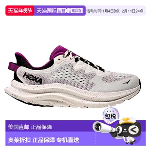 自营Hoka Kawana 2 Wildflower  1147913-WLW Women's - white 美