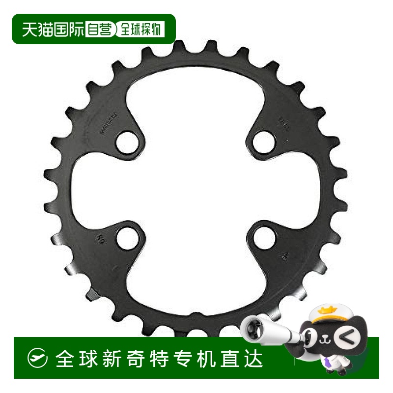 【日本直邮】Shimano禧玛诺 飞轮修补片FCM6000 28T-BG Y1WD28000